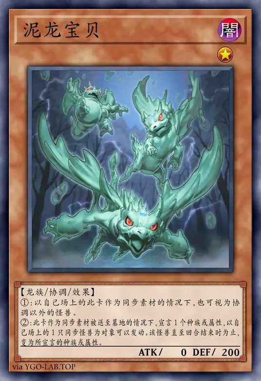 card-image-background