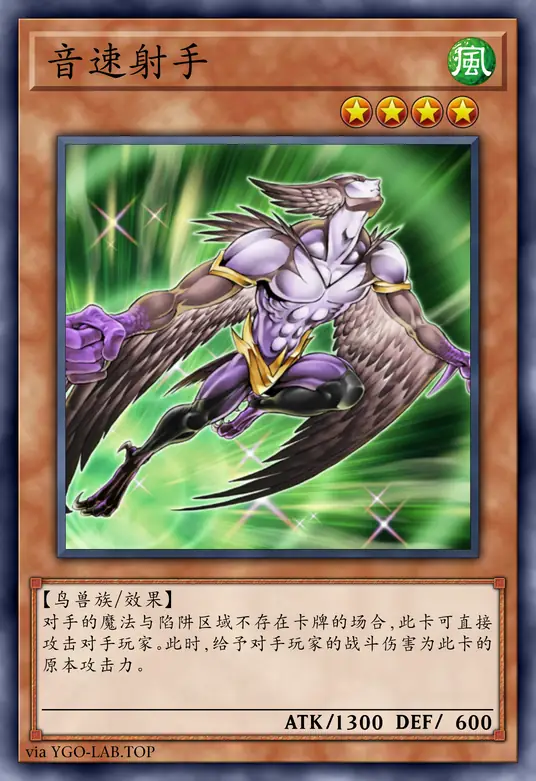 card-image-background