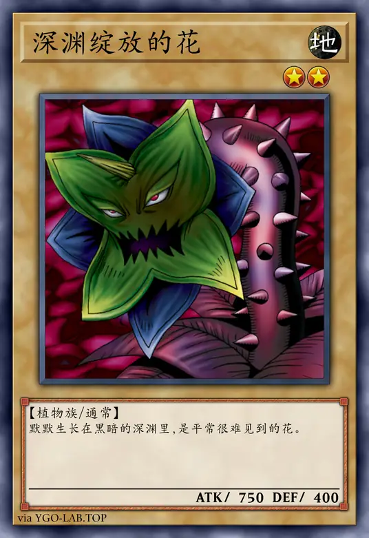 card-image-background