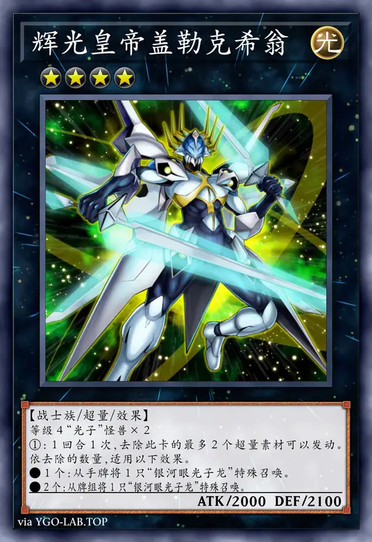 card-image-background