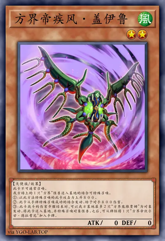 card-image-background