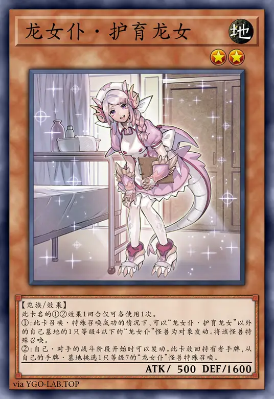 card-image-background