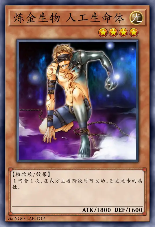 card-image-background