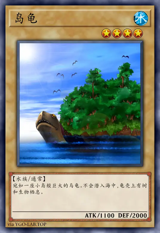 card-image-background