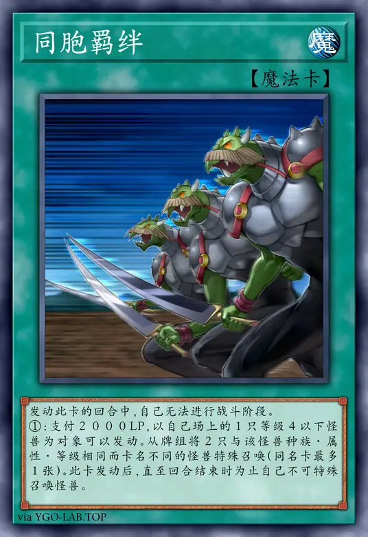 card-image-background