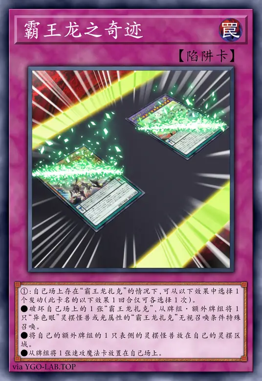 card-image-background