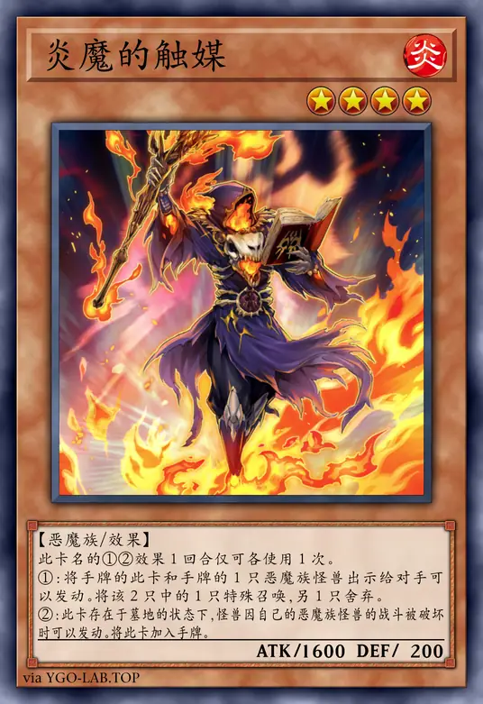 card-image-background