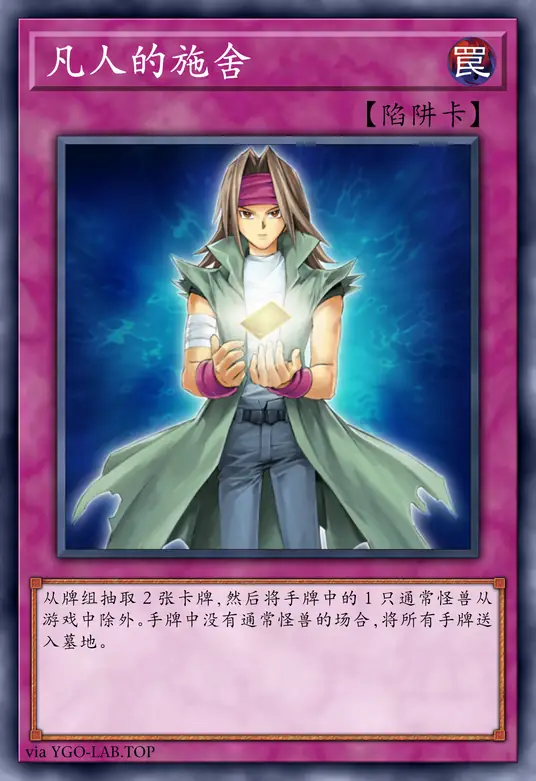 card-image-background