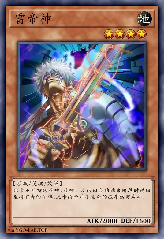 card-image-background