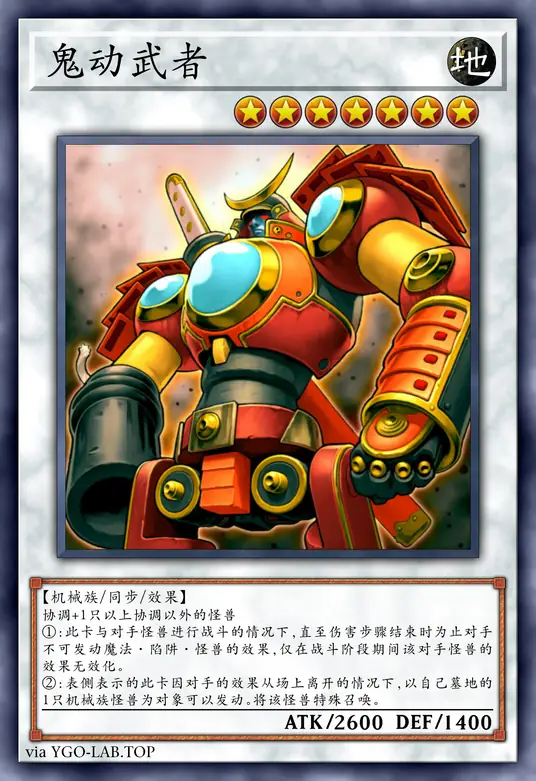 card-image-background