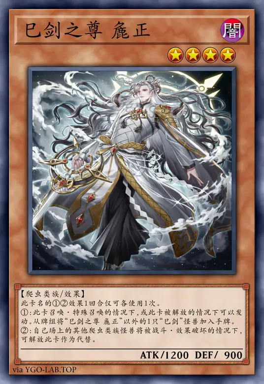 card-image-background