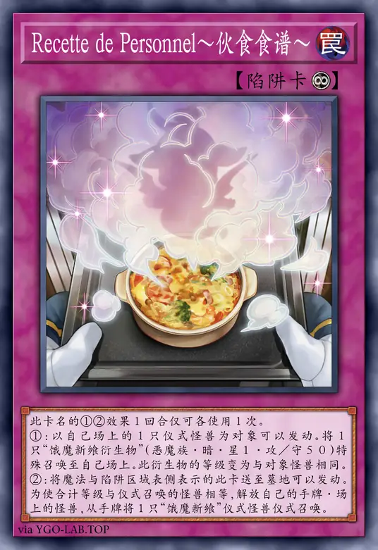 card-image-background