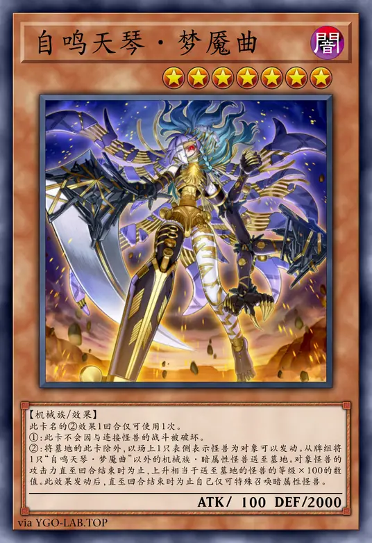 card-image-background