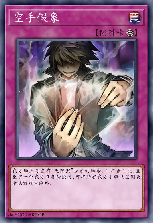 card-image-background