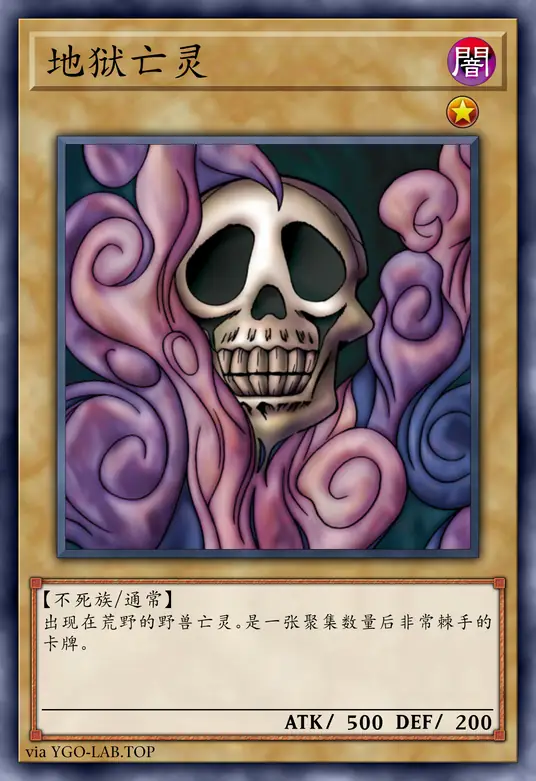 card-image-background