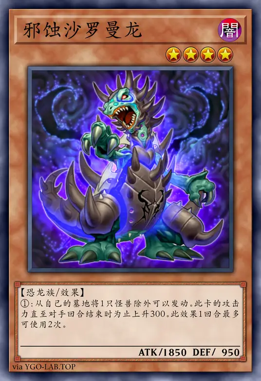 card-image-background