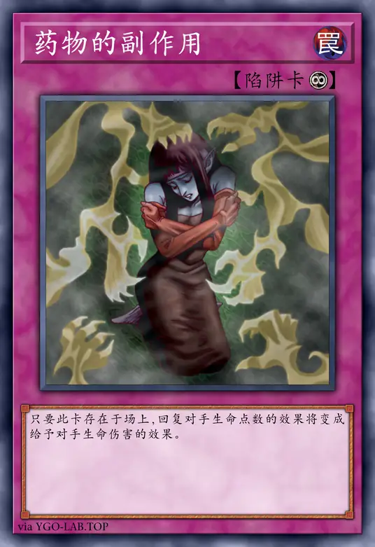 card-image-background