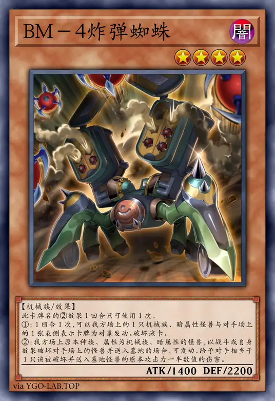 card-image-background