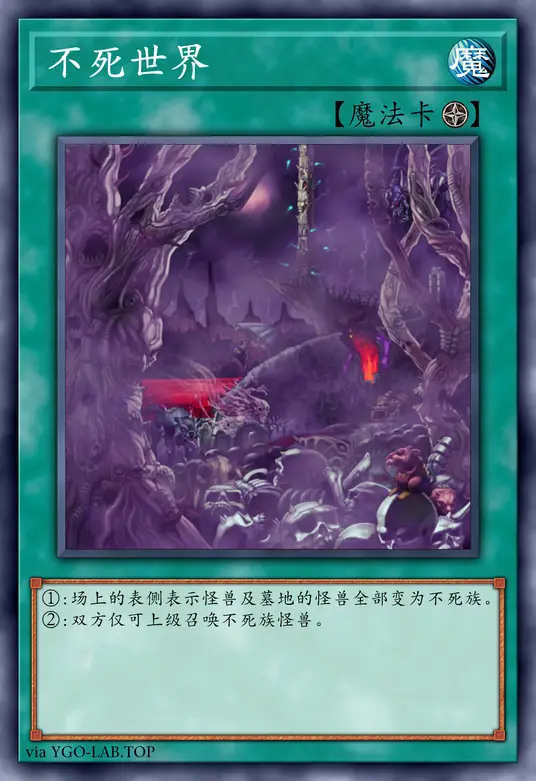 card-image-background