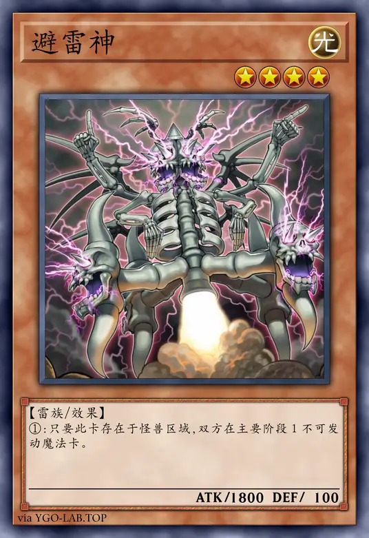 card-image-background