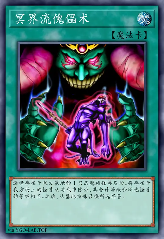 card-image-background