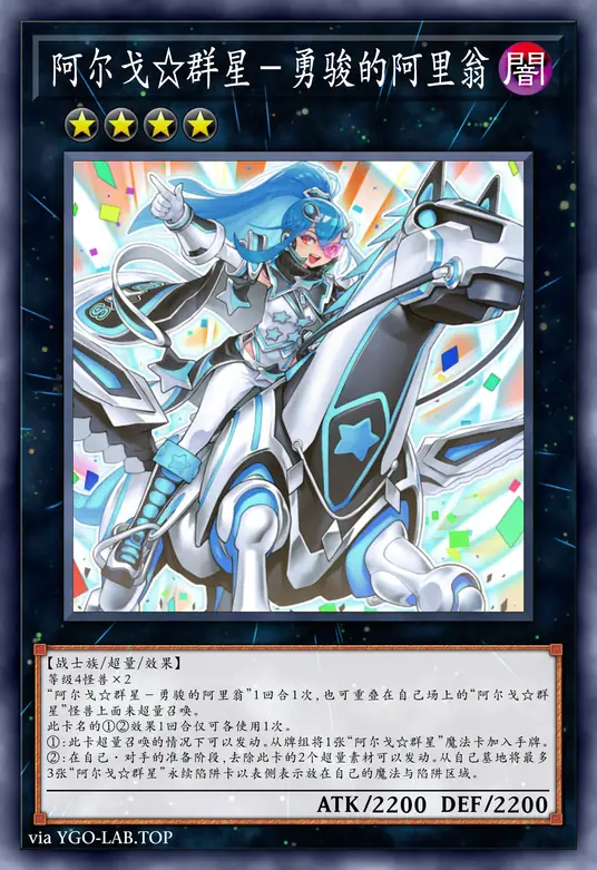 card-image-background