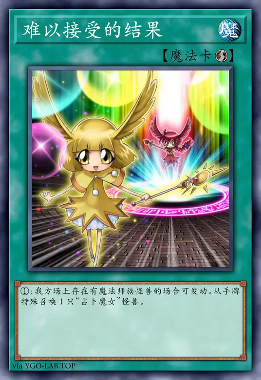 card-image-background