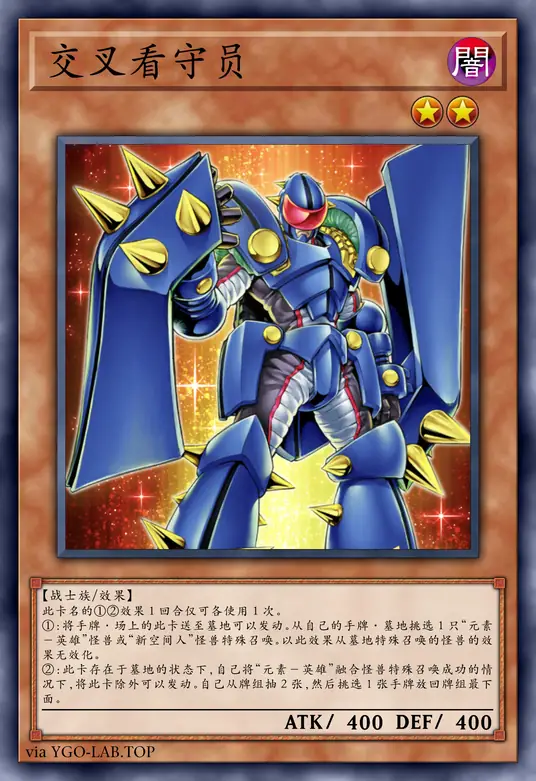 card-image-background