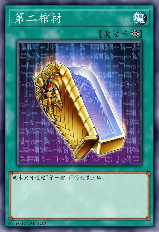 card-image-background