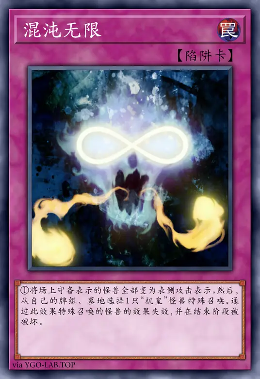 card-image-background