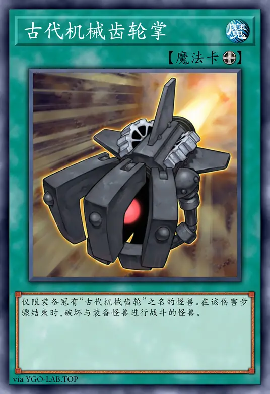 card-image-background