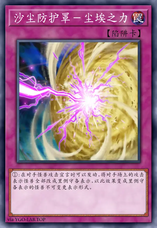 card-image-background