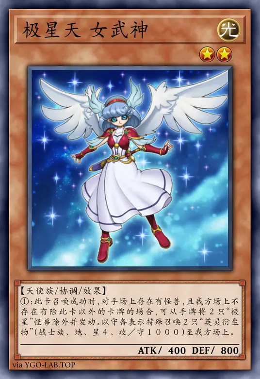 card-image-background