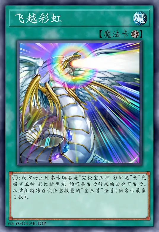 card-image-background