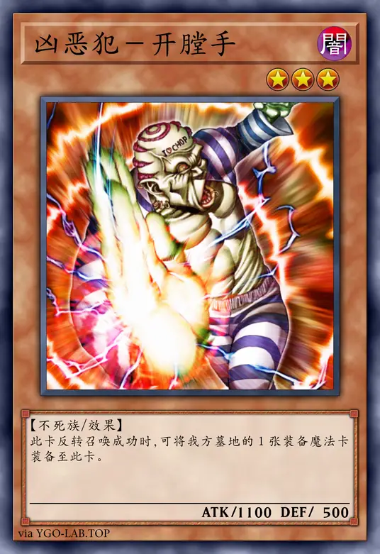 card-image-background