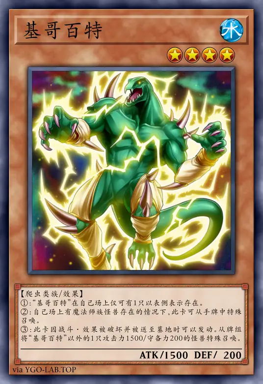 card-image-background