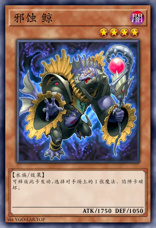 card-image-background