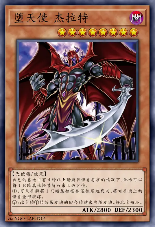 card-image-background