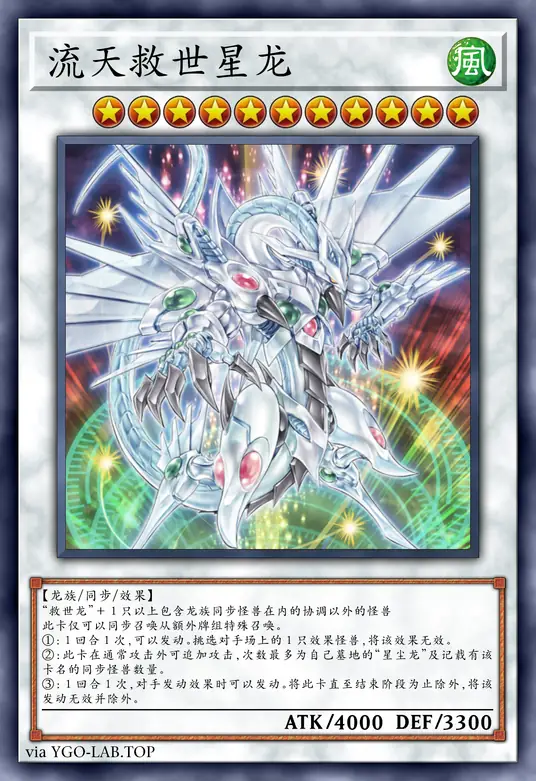 card-image-background