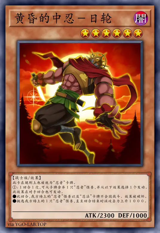 card-image-background