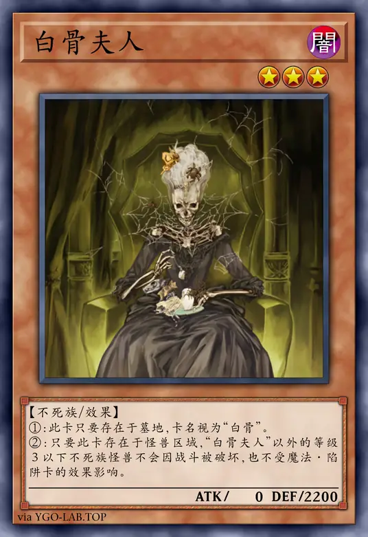 card-image-background