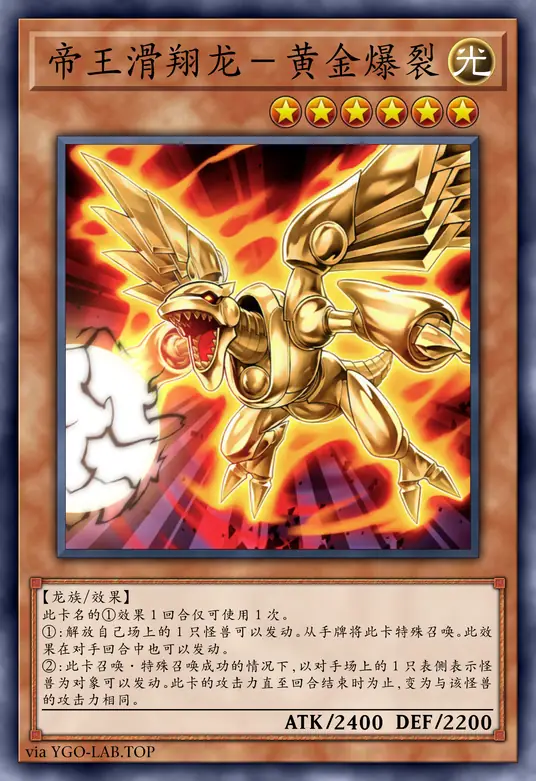 card-image-background