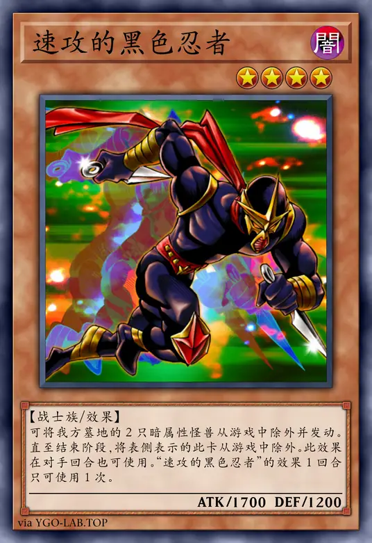 card-image-background