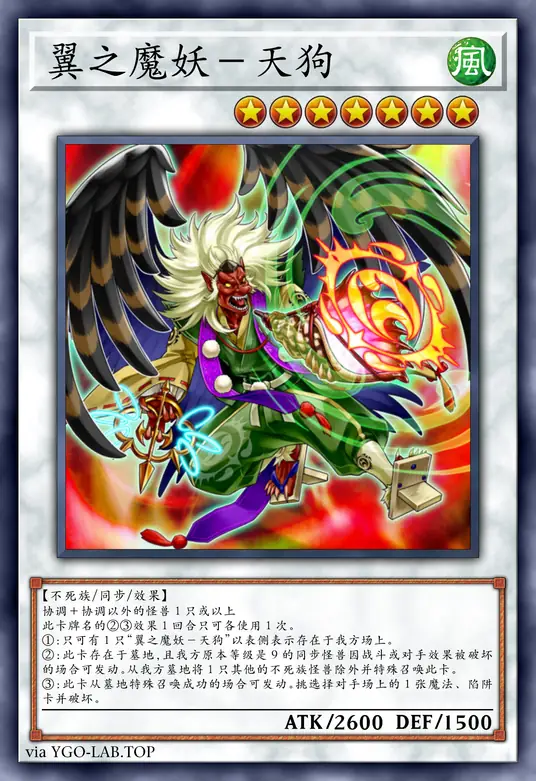 card-image-background