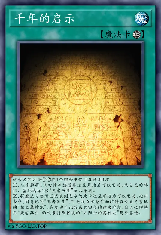 card-image-background