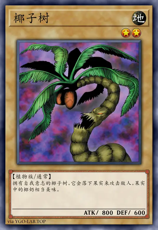 card-image-background