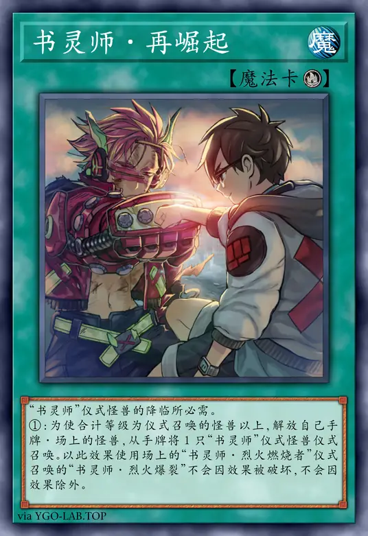 card-image-background