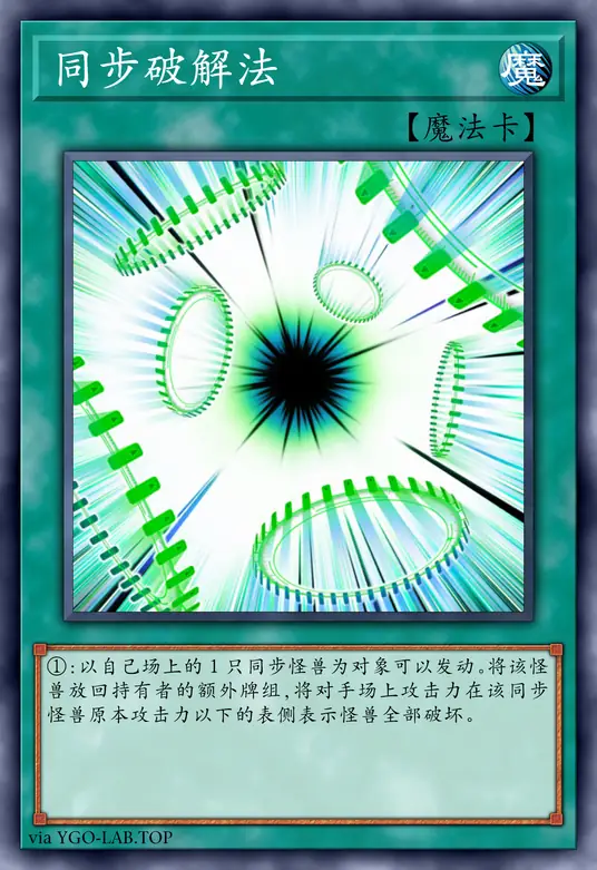 card-image-background