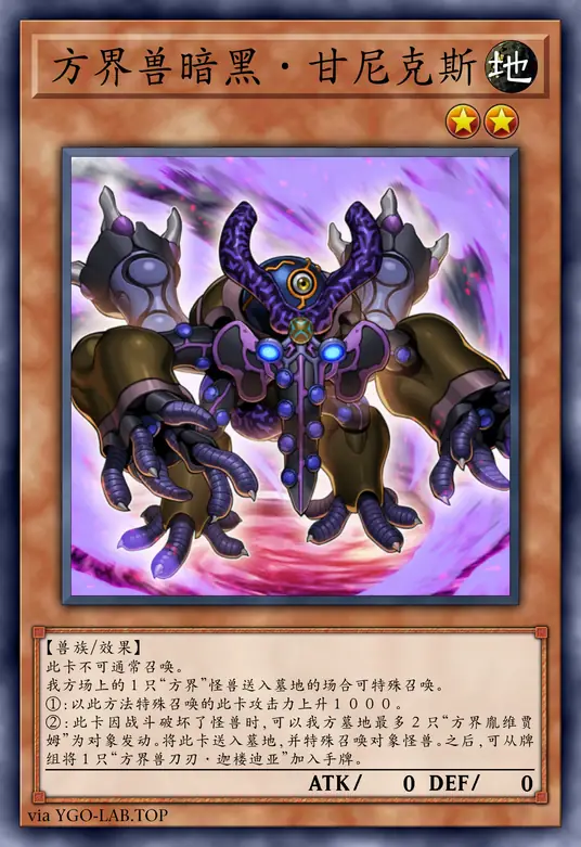 card-image-background