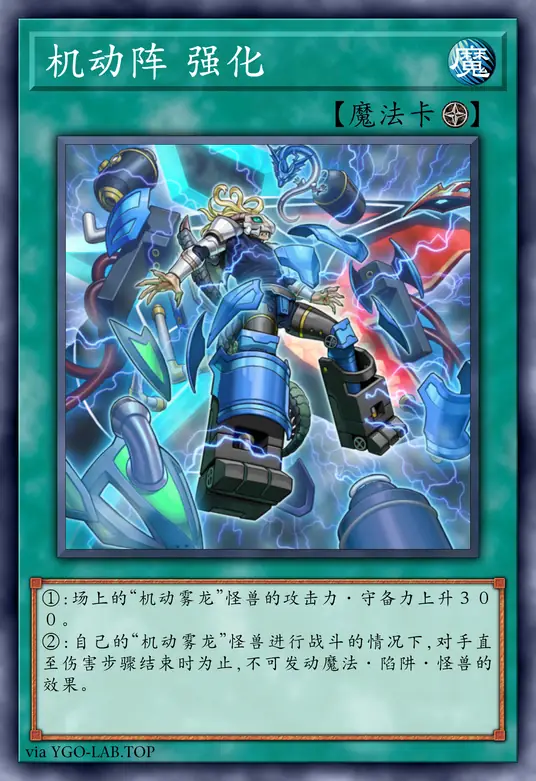 card-image-background